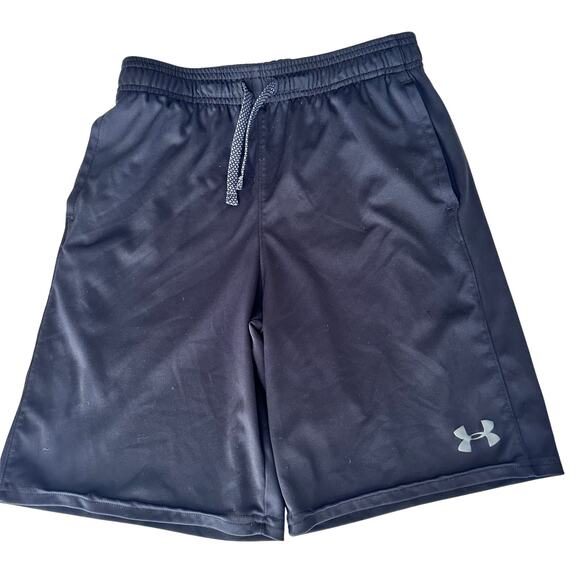 Under Armour Shorts - Picture 1 of 4